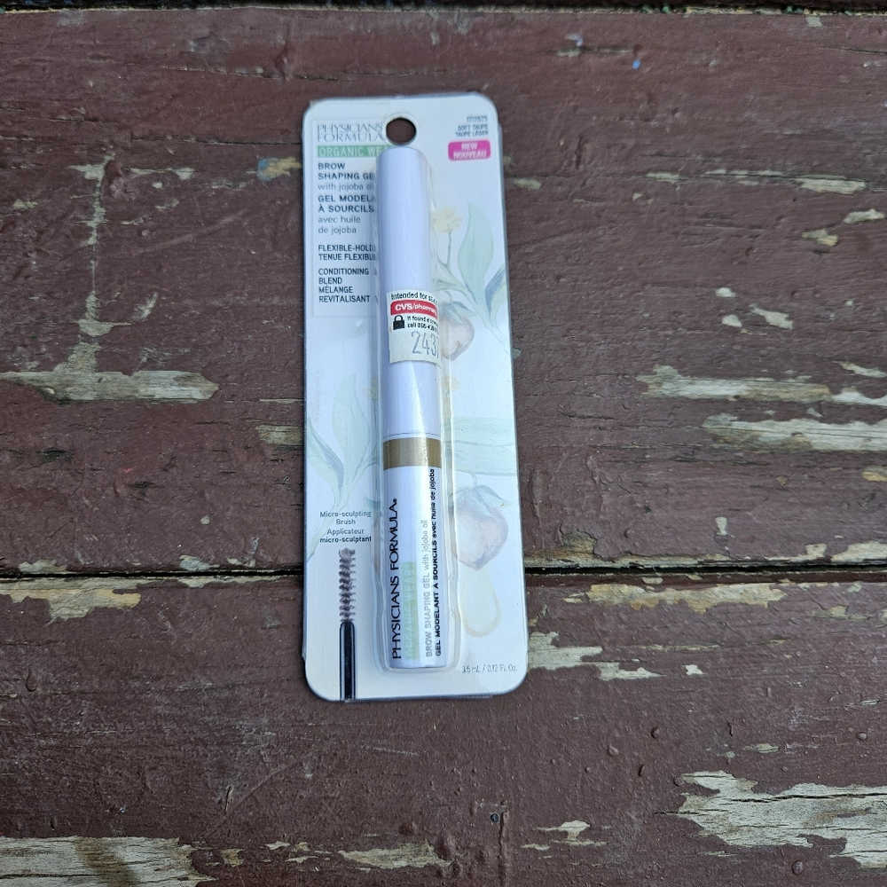 Physicians Formula Dewy Highlighter Set - Picture 11 of 12